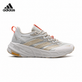 Adidas  Unisex Running Shoes | Lightweight Daily Trainer - 3 Colorways incl. White/Grey & Grey/Orange