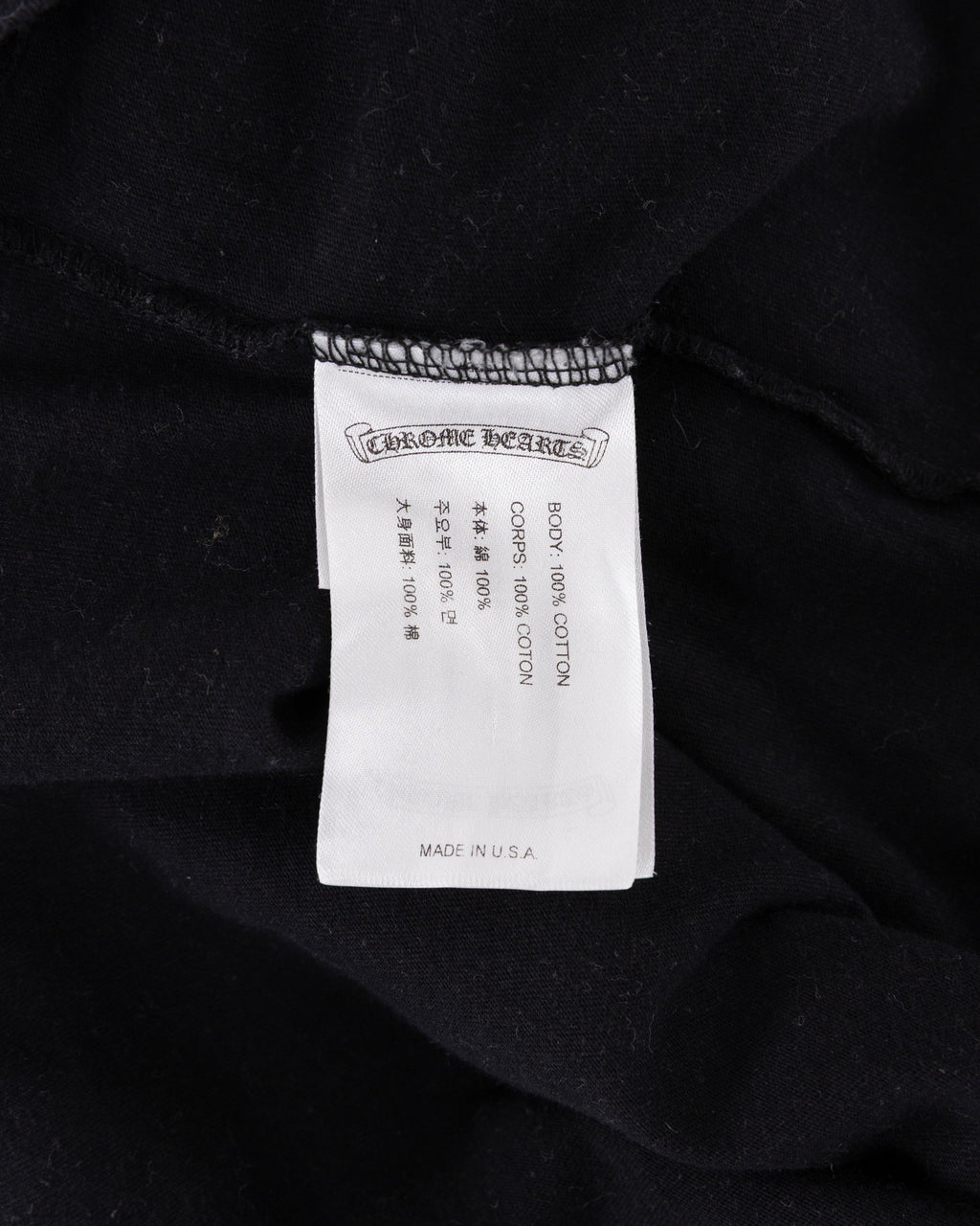 Chrome Hearts Long Sleeve T-Shirt