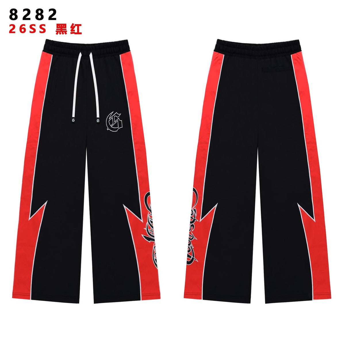 Godspeed Gothic G Contrast Panel Tracksuit Set
